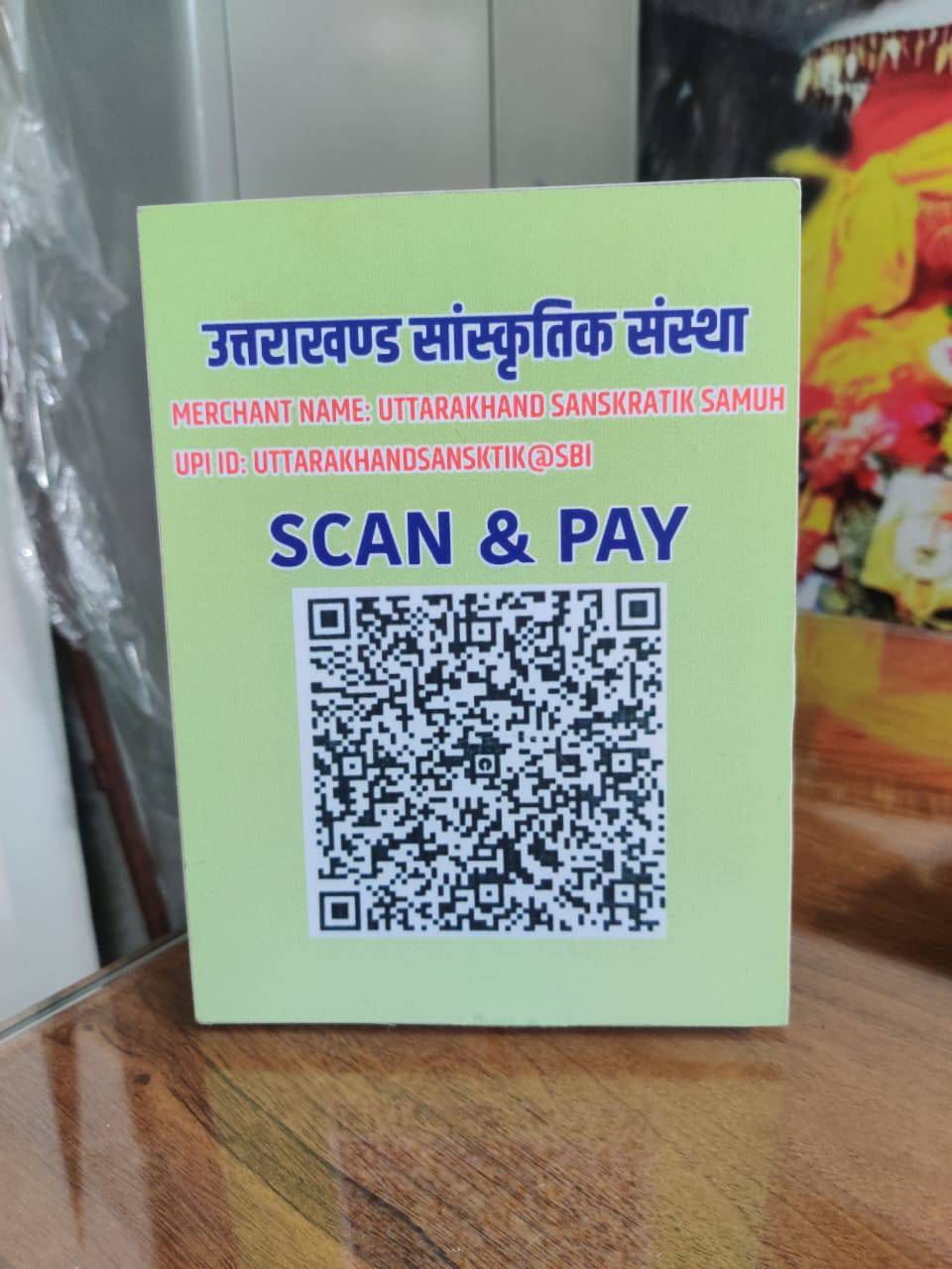 charity donation